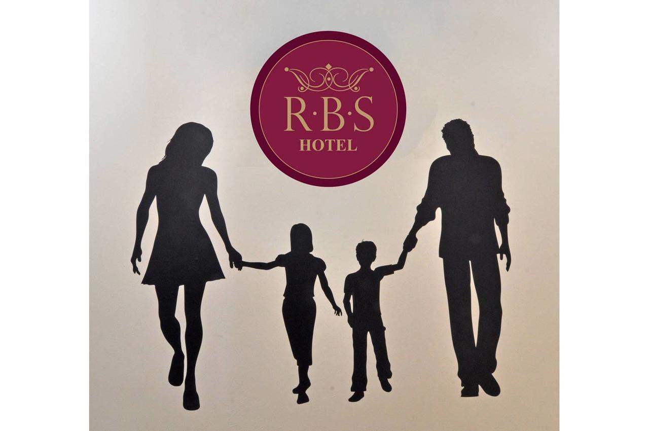 Rbs Hotel Rochester  Eksteriør billede